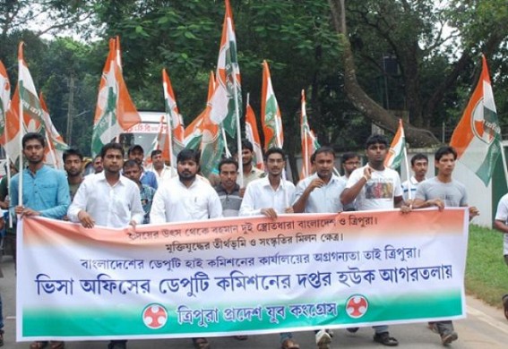 TPYC demanded for Deputy High Commission Office